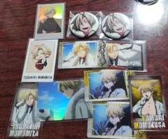 桃宮唾切 桃草蓬 セット