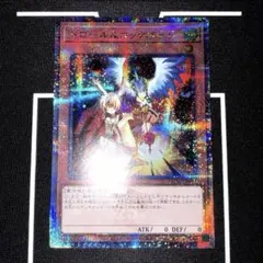 2026年最新】ドロール＆ロックバード 25thの人気アイテム - メルカリ