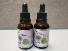 斉藤 あゆみ様 リクエスト 2点 まとめ商品