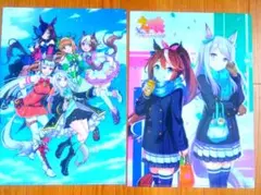 Item thumbnail for item 6e2327f9-222f-418f-900f-fd3ab00da59d