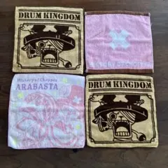 ワンピース 一番くじ チョッパー タオル 4枚セット まとめ売り 未使用