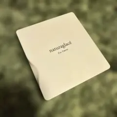 naturaglace アイパレット EX01 サンセットマゼンタのサムネイル