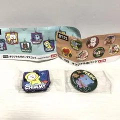BT21　CHIMMY　ラバーマスコットMANG 缶バッジ　くら寿司　未開封
