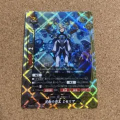 バディファイト 審判の冷王 ミセリア - メルカリ