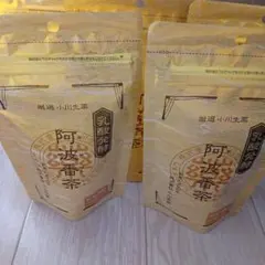 新大和漢方 琉整丸 90粒入 4袋セット - メルカリ