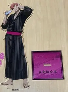 2. 桃源暗鬼　花魁坂京夜　アクリルスタンド