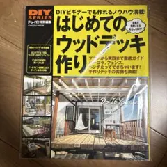 アレン020様 リクエスト 3点 まとめ商品