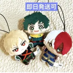 ナムコ　僕のヒーローアカデミア　ちみっともぬい　緑谷出久　爆豪勝己　轟焦凍