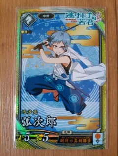 Item thumbnail for item be25e710-31be-458e-bd73-188323a816b1