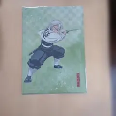 Item thumbnail for item 80020fe9-00d4-40ac-9f18-b58184e337c2