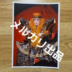 Item thumbnail for item 30371d05-b0e0-4bd0-a315-390dc9c9cac9