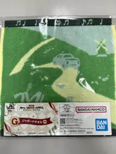 【1番くじ】ミセス　 ジャガードタオル