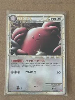 2026年最新】ハートゴールド ポケモンの人気アイテム - メルカリ