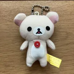 新品】EXPO 2025限定コリラックマ ぶらさげぬいぐるみ キーホルダー