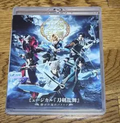sano様 リクエスト 2点 まとめ商品