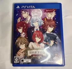 明治東亰恋伽　めいこい　エンディングテーマ集　好男子ソロver.CD　FC限定版 明治東亰恋伽 CD 好男子ソロver. FC限定盤 特典 エンディングテーマ