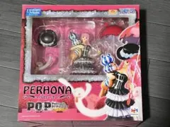 ペローナ POP フィギュア Excellent Model