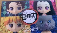 鬼滅の刃 フィギュア