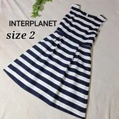 INTERPLANET インタープラネット ボーダーノースリーブフレアワンピースのサムネイル