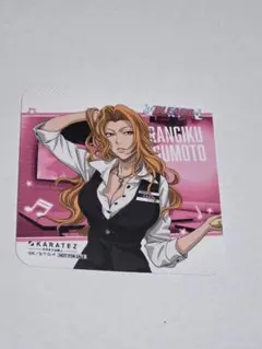 2025年最新】松本乱菊 コースターの人気アイテム - メルカリ