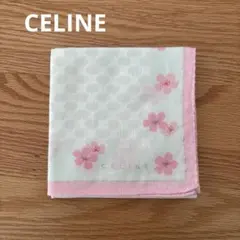 【中古】セリーヌ 旧ロゴ ハンカチ 2 桜