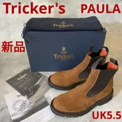 新品 TRICKER'S トリッカーズ チェルシーブーツ 軽量ラバーソールのサムネイル