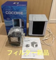 2026年最新】ここひえR6の人気アイテム - メルカリ