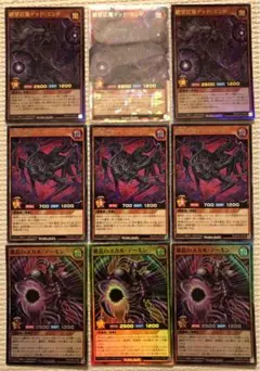 Item thumbnail for item 9047dd23-e676-4a84-878a-27f142276ff2