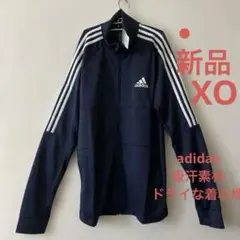 adidas ジャージ上吸汗素材　ドライな着心地