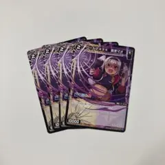 魔使マオ トレカ にじさんじ セット トレーディングカード