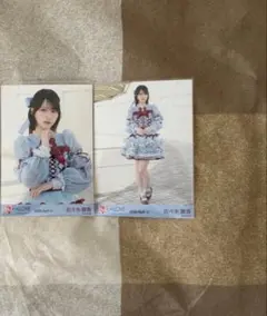 LOVE イコラブ 劇薬中毒 生写真 佐々木舞香 チュウ ヒキ 2枚 - メルカリ