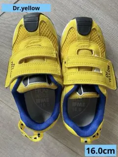 イフミー♡Dr. Yellow♡16.0cm