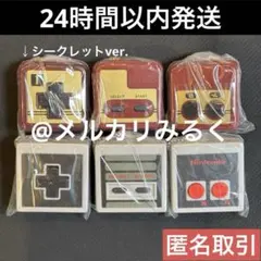 任天堂 コントローラー ガチャ ボタンコレクション 第1弾 シークレットセット