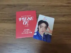 Item thumbnail for item f5f813f5-b5ba-46cc-9145-7a85cb090948