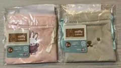 タイトーくじ ミッフィー E賞 ふわふわ巾着ポーチ miffy Lottery