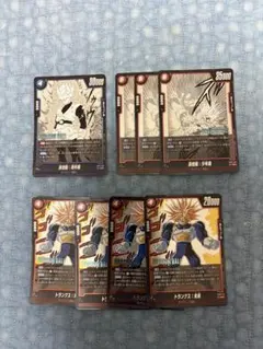 ドラゴンボール　マンガブースター　フュージョンワールド02 C