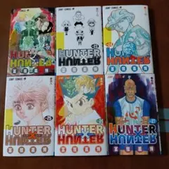 初版本HUNTER×HUNTER 25, 26, 27 - メルカリ