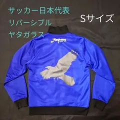 Item thumbnail for item 267d6105-9d45-421c-9329-0a7b4268da63