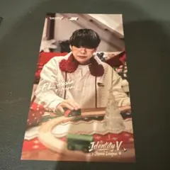 第5人格 ポストカード IJL