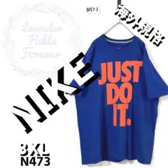 ナイキTシャツN473△ビッグプリント3XLNIKEアメリカ古着