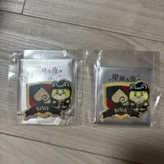 Rらぱん様 リクエスト 2点 まとめ商品