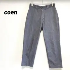 coen コーエン　スラックスパンツ　クロップドパンツ　グレー　S