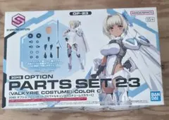 Item thumbnail for item f3db8b20-7b45-4645-8ab0-fda33203665f