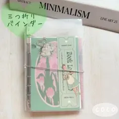 Item thumbnail for item 5ac80f19-bc95-4529-9d83-b6649de78418