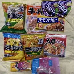 牛丼、ポテトチップス、グミ
