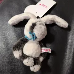 ④ NICI ニキ 25cm ぬいぐるみ ロバ クラシック ドンキー - メルカリ