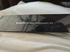【美品】Xiaomi 15 Ultra Photography Kit