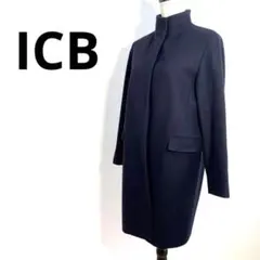ICB アイシービー ウール スタンドカラー チェスターコート 濃紺