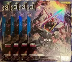 Item thumbnail for item aedacf56-0947-4618-9dd5-d39c97db778a