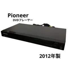 2026年最新】Pioneer DV-2020の人気アイテム - メルカリ